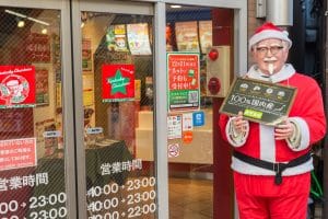 Japan kfc