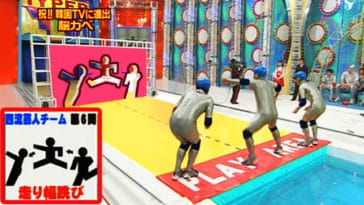 Brain Wall - Crazy Japanese Gameshow LOL